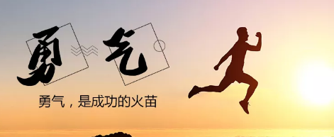 西安專業(yè)網(wǎng)站建設(shè)：想都是問題，干才有機(jī)會(huì)！